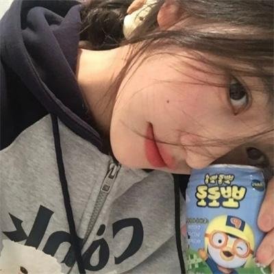裁缝娶妻